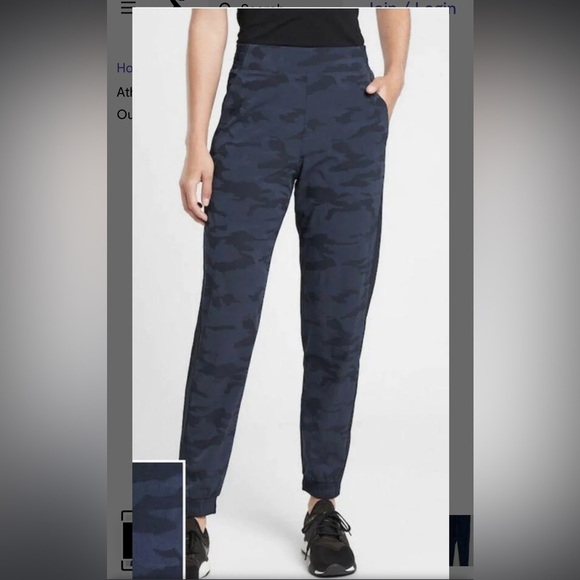 Athleta Brooklyn Textured Jogger Blue Camo Outdoor‎ Travel Adventure Pant Sz 2 - Picture 2 of 9